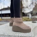 Bezowe-Botki-Damskie-z-ozdobnym-paskiem-na-platformie-ILLASI-BEIGE (1).jpg