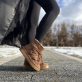 Sniegowce-Damskie-w-kolorze-orzechowego-brazu-na-platformie-LURSO-model-BOLVI-NUT-BROWN-skora-naturalna (20).jpeg