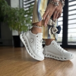 Białe Sneakersy Damskie na sportowej podeszwie RUBANO WHITE skóra naturalna